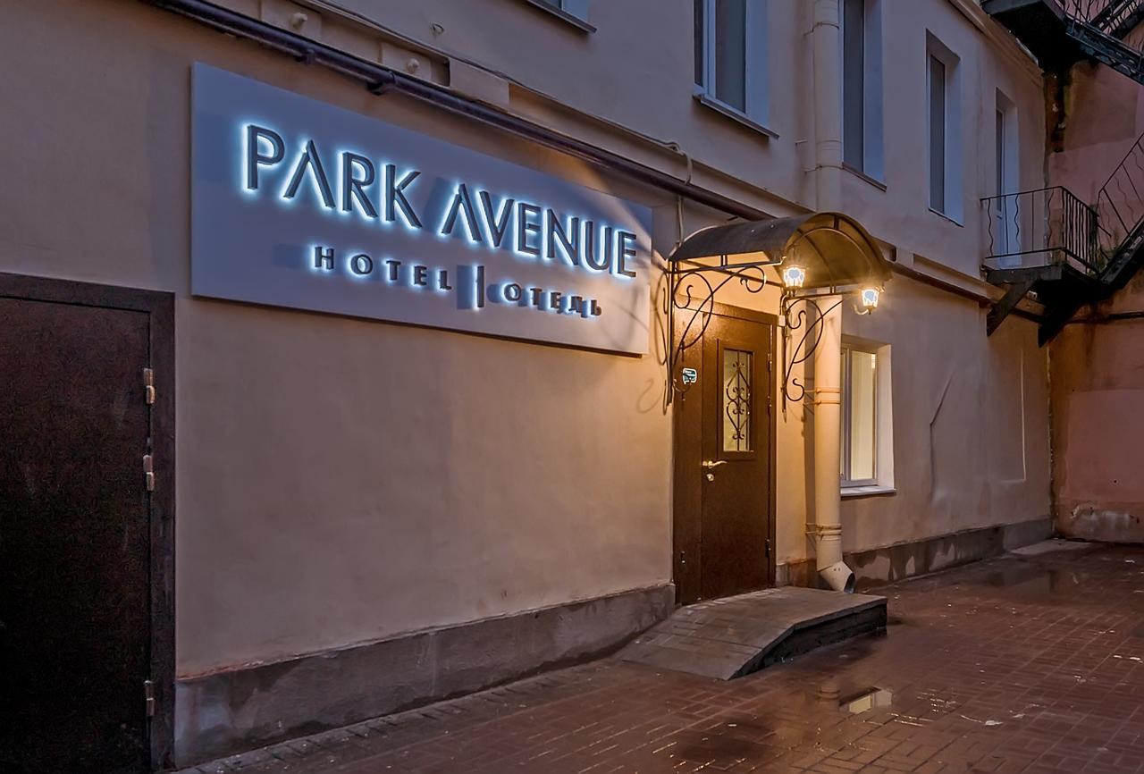 Park Avenue Hotel Saint Petersburg Exterior photo